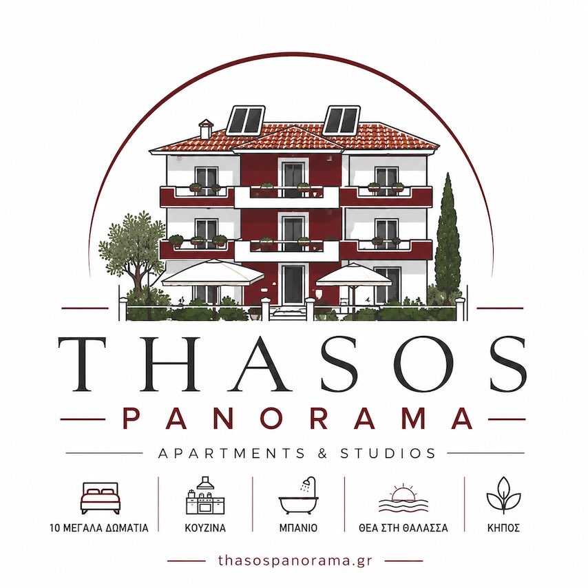 Thasos Panorama Apartments & Studios